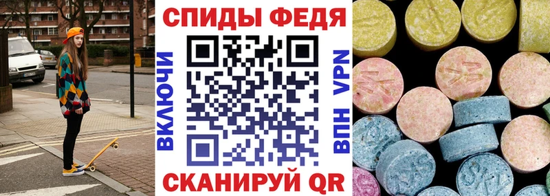 kraken рабочий сайт  Волгореченск  Амфетамин 98%  цены  