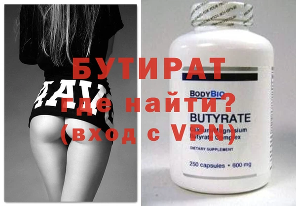 a pvp Белокуриха