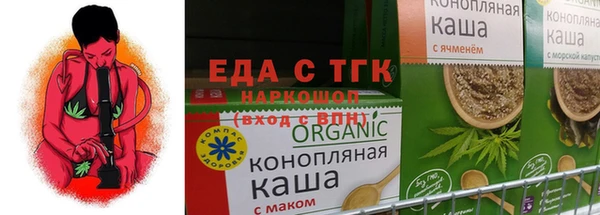 меф VHQ Белоозёрский