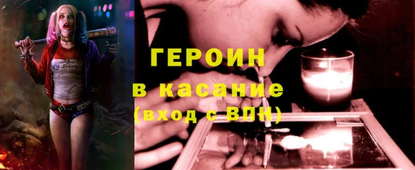 MDMA Беломорск