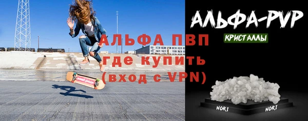 MDMA Беломорск