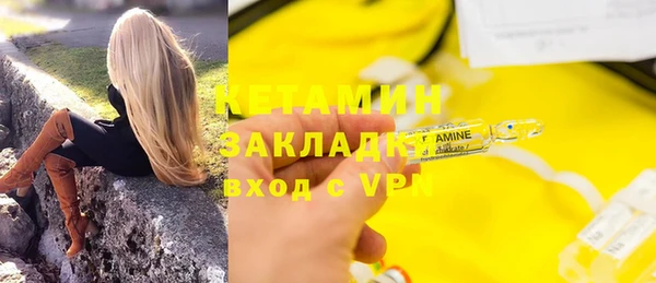 a pvp Белокуриха