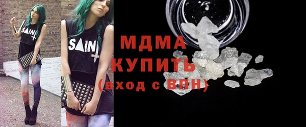 меф VHQ Белоозёрский