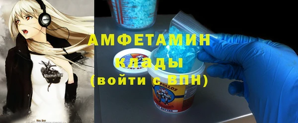 a pvp Белокуриха