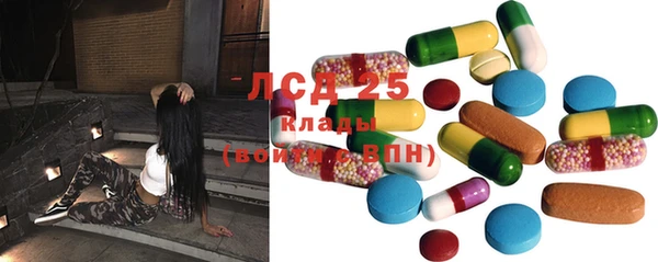 MDMA Беломорск