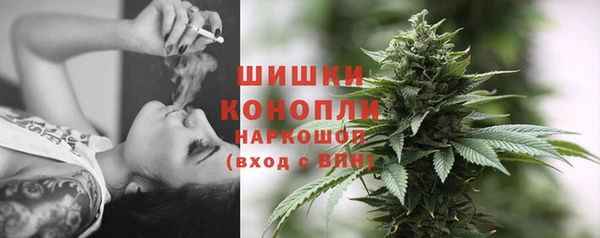 меф VHQ Белоозёрский
