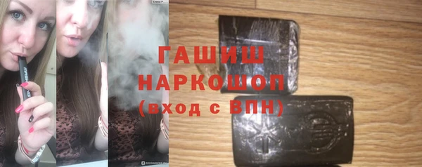 MDMA Беломорск
