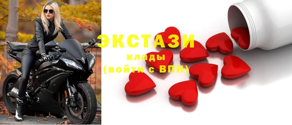 меф VHQ Белоозёрский