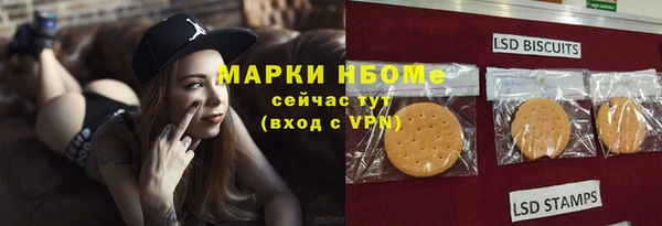 a pvp Белокуриха