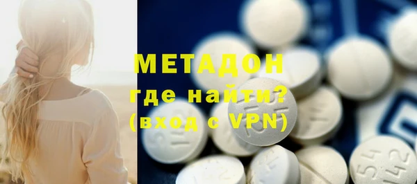 a pvp Белокуриха