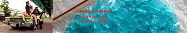 2c-b Бежецк
