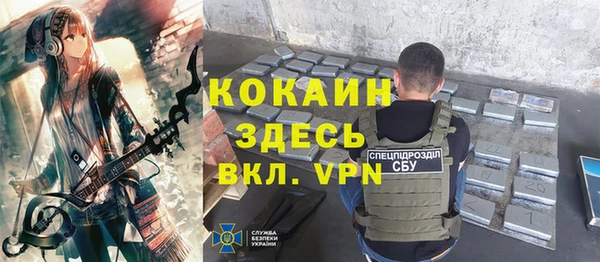 a pvp Белокуриха