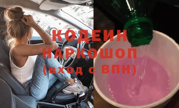 меф VHQ Белоозёрский