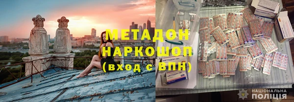 a pvp Белокуриха
