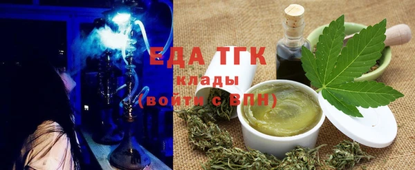 a pvp Белокуриха
