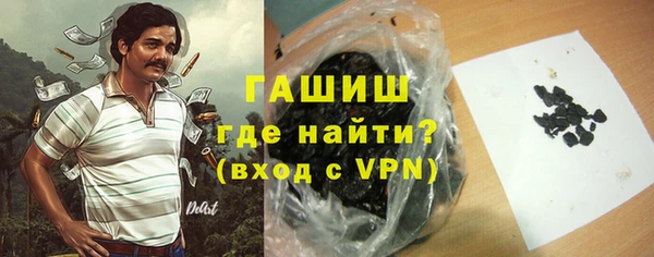 MDMA Беломорск
