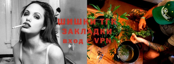 a pvp Белокуриха