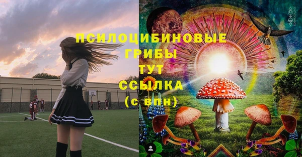 меф VHQ Белоозёрский