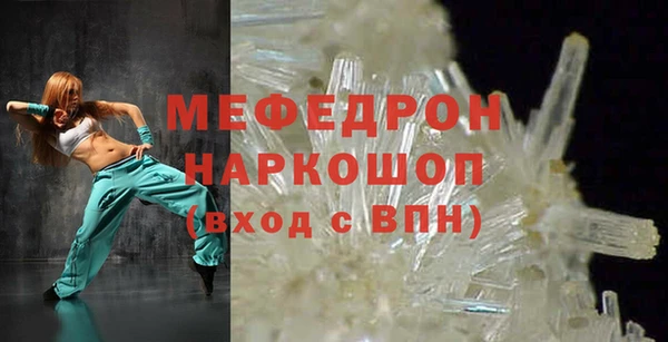 a pvp Белокуриха
